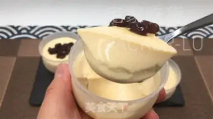Make Caramel, frozen pudding step 11