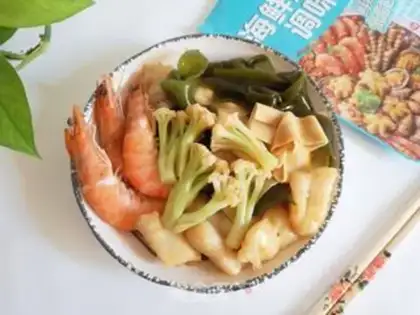 Make Seafood step 9