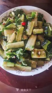 Make Shoot the cucumber step 8