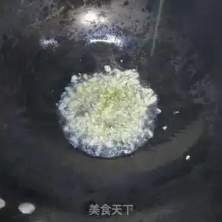 Make Precious custard step 6