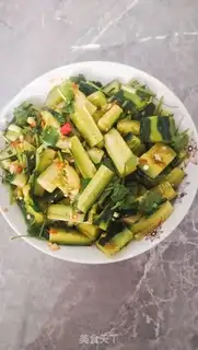 Make Shoot the cucumber step 9