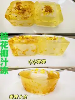 Make Frozen cauliflower juice step 9