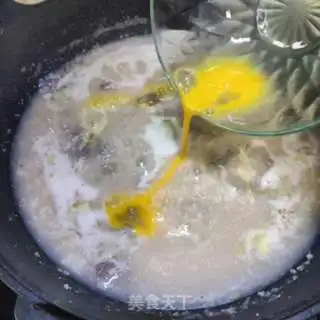 Make Chew beef oatmeal step 9
