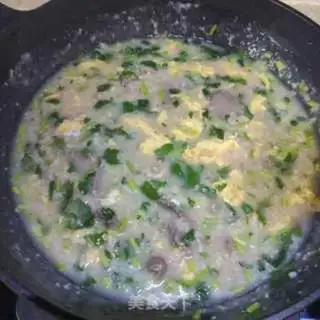 Make Chew beef oatmeal step 11
