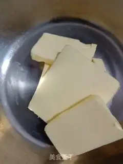 Make Oliocucci cookies step 0