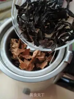 Make The roses are distracted by red tea step 5