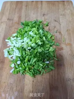 Make The onions are fried step 1