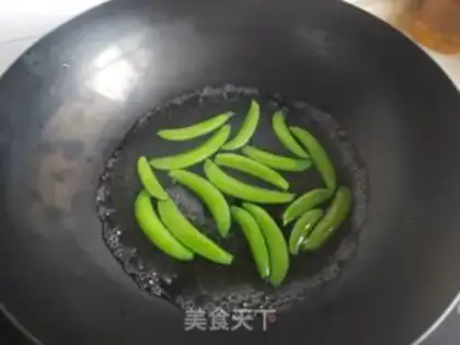 Make Carrots step 2