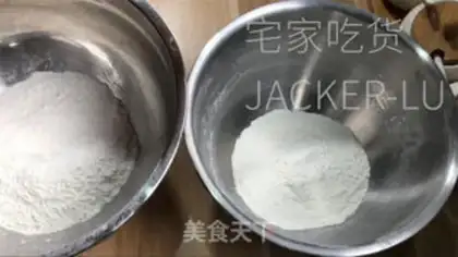 Make Tea and cream, Succon step 0