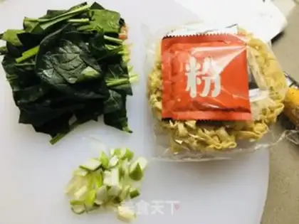 Make Beef pasta step 0