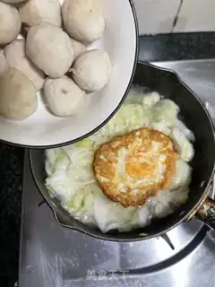 Make Spoonball soup step 9