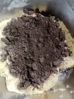 Make Oliocucci cookies step 4