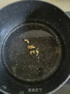 Make Spoon mushroom soup step 2