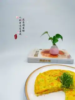 Make Vegetable eggcake step 1