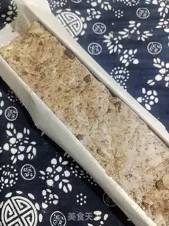 Make Oliocucci cookies step 5