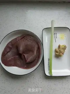 Make Pig pancreas step 0