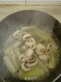 Make Spoon mushroom soup step 6
