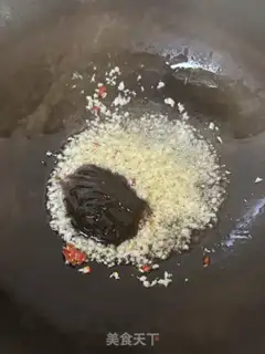 Make Fish and grass step 3