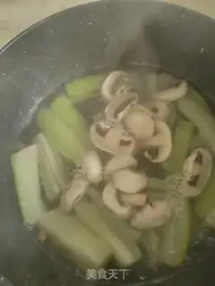 Make Spoon mushroom soup step 7