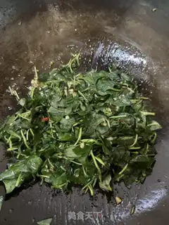Make Fish and grass step 4