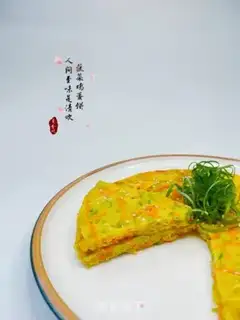 Make Vegetable eggcake step 7