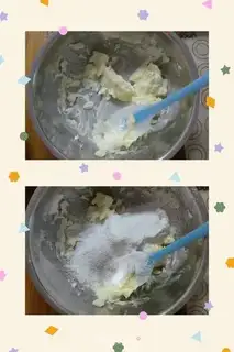 Make Cream cheese cookies step 0