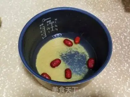Make "Red-tree Sydney Porridge." step 1