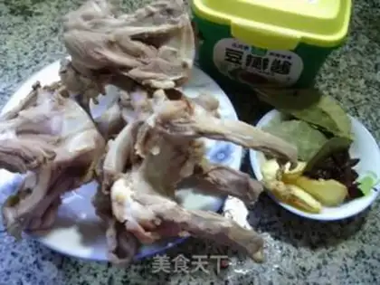 Make Duck clavicle step 0