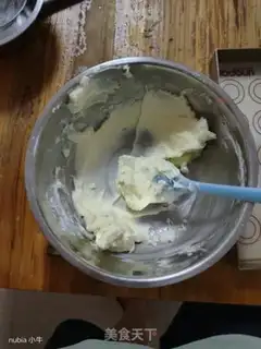 Make Cream cheese cookies step 1