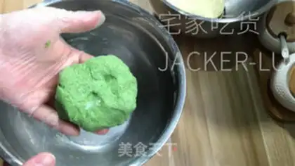 Make Tea and cream, Succon step 7
