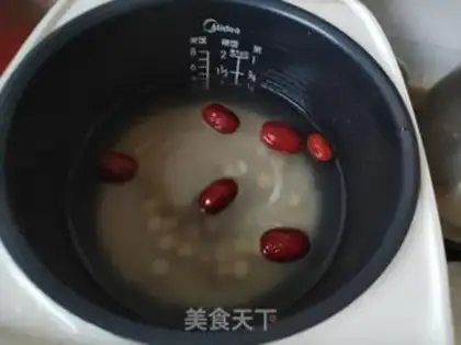 Make "Red-tree Sydney Porridge." step 2
