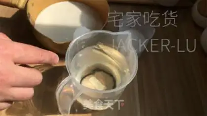 Make Coconut milk pudding step 0