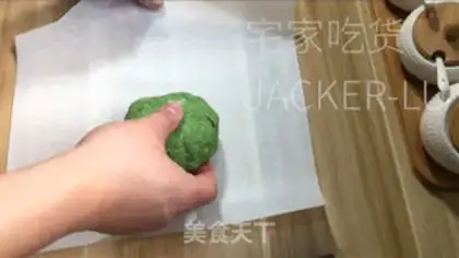 Make Sand and oxen step 2