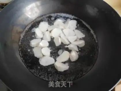 Make Potato bean noodle soup step 2
