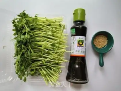 Make Cool pea seed step 0