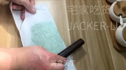 Make Tea and cream, Succon step 9