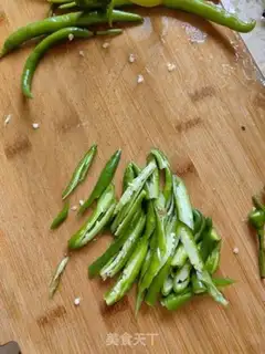 Make Piper sauce step 1