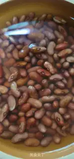 Make "Red bean bean lumber" step 1