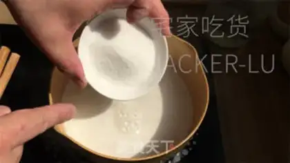 Make Coconut milk pudding step 3
