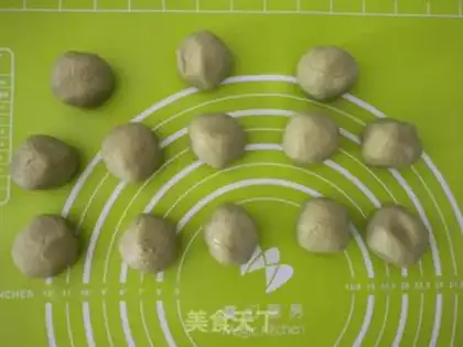 Make Red Bean Plank step 5
