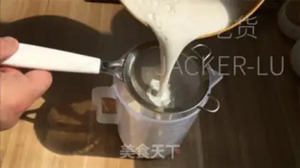 Make Coconut milk pudding step 4