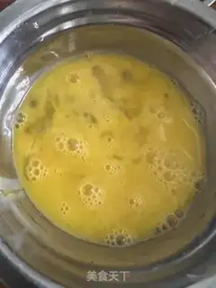 Make Pepper fried eggs step 1