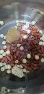 Make "Red bean bean lumber" step 3