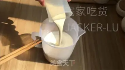 Make Coconut milk pudding step 5