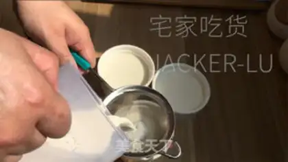 Make Coconut milk pudding step 6
