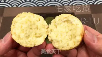 Make Tea and cream, Succon step 14