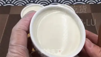 Make Coconut milk pudding step 8