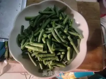 Make The soybeans step 1