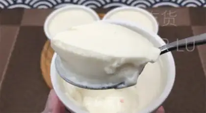 Make Coconut milk pudding step 9