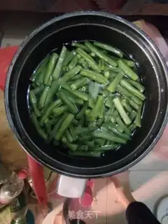 Make The soybeans step 2
